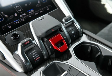 Urus Anima Selector Off-Road Update